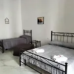 Lumacors House 3* נאפולי